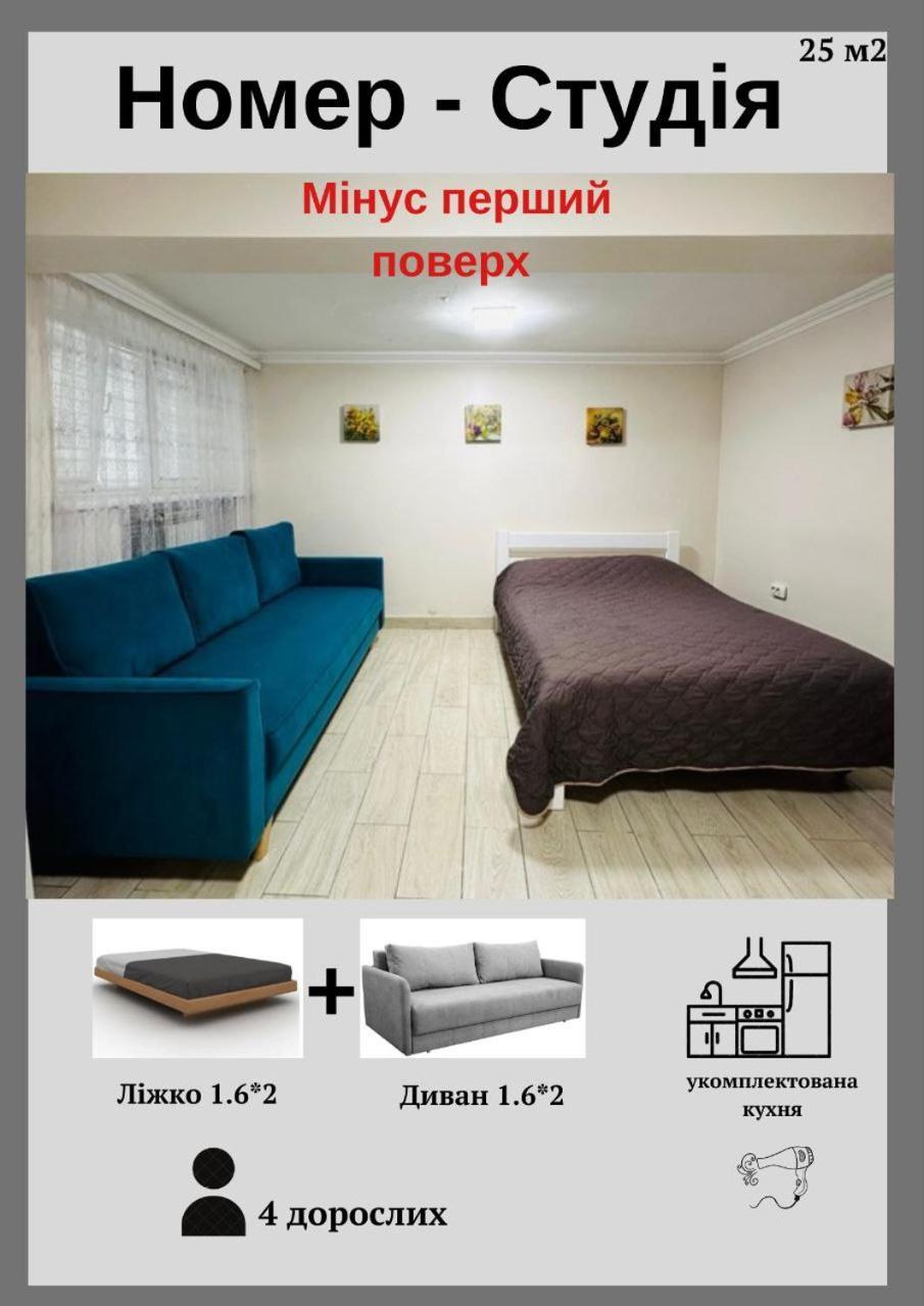 Boutique Apartments TTchernivtsi Extérieur photo